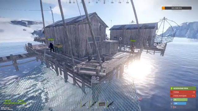 RUST || Stream || Рейды смотреть онлайн