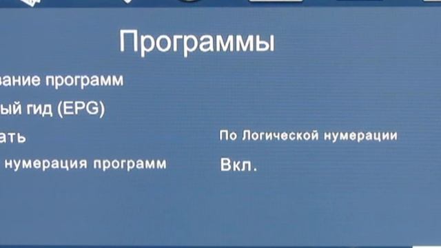 DVT2 4100HD (общий обзор + работа записи)