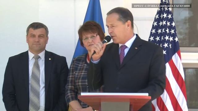 Детский реабилитационный центр города Чадыр Лунга отметил 14 летие со дня начала работы смотреть онлайн