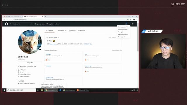 【GIT 小教室】SSH Key 的建立與設定 смотреть онлайн