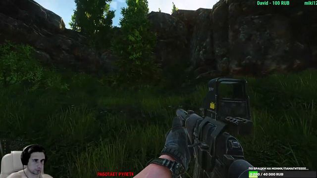 #tarkov #ВАЙП #ТАРКОВ  #квесты  #прохождение