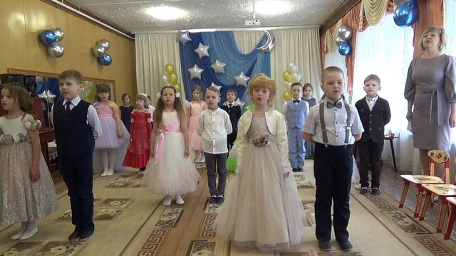 Песня "Прощай, детский сад!", подготовительная к школе группа №12 смотреть онлайн