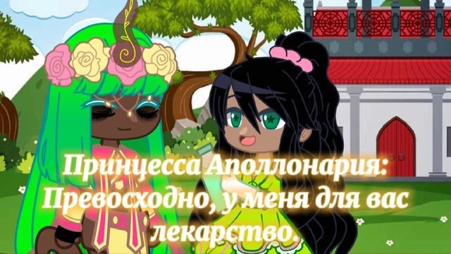 1000793296.mp4 смотреть онлайн