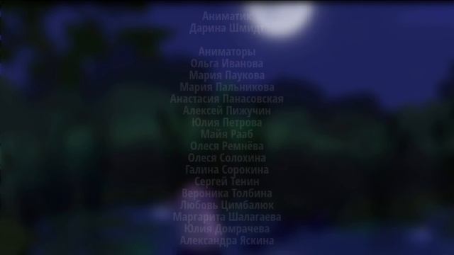 Лунный гость, но это титры в стиле Смешариков смотреть онлайн