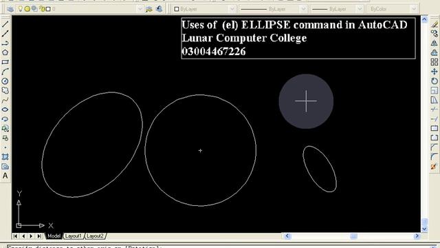 How to draw the ellipse in AutoCAD - 13 | Lunar Computer College смотреть онлайн