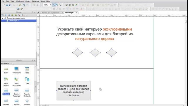 Как работать в Аксюре смотреть онлайн