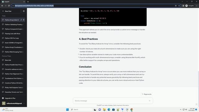 python error too many indices for array смотреть онлайн