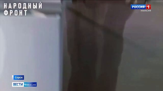 Новостройка из монтажной пены. В Сорске дом не выдержал испытания дождем смотреть онлайн