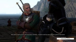 The Witcher 3: Wild Hunt Прохождение. Отправляемся на Скеллиге.