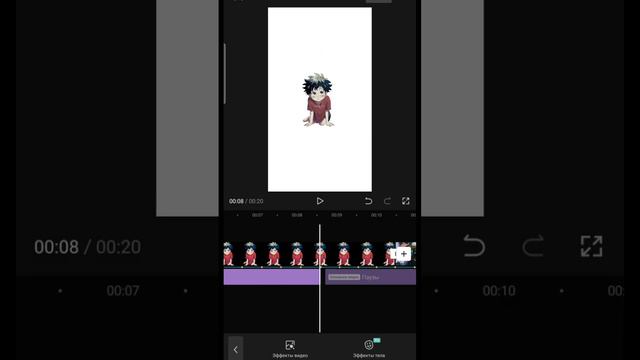 туториал на эдит в CapCut #edit #рек #рекомендации #туториал #mha #deku смотреть онлайн