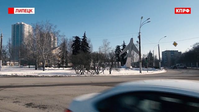 Липецк. День Советской Армии и Военно-Морского флота! смотреть онлайн