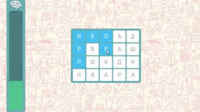 Филворды 6, 7, 8, 9, 10 уровень. Ответы, прохождение, подсказки к игре в Одноклассниках.