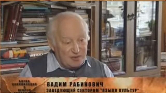 Вы не поверите! Космолеты древних богов! смотреть онлайн