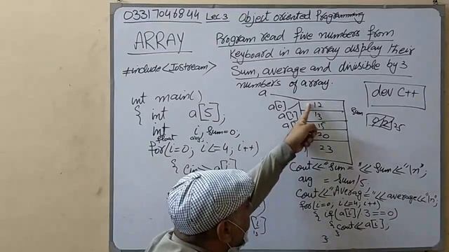 object oriented programming LECTURE 3 part1 смотреть онлайн
