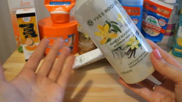 Пустые баночки Мая смотреть онлайн