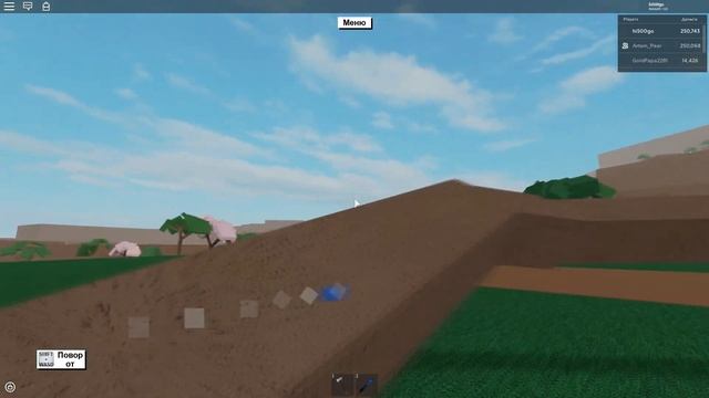 ПРИКЛЮЧЕНИЕ ДРУЗЕЙ ЛЕСОРУБОВ! Lumber Tycoon 2 Roblox смотреть онлайн
