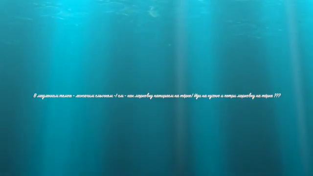 Танец -Дженкинсона - основа техники исполнения на скрипке. смотреть онлайн