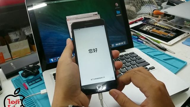 Bypass iCloud iPhone 7+ смотреть онлайн