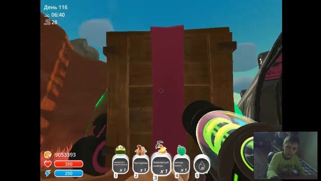 Смотрим Сохранение Slime Rancher #2