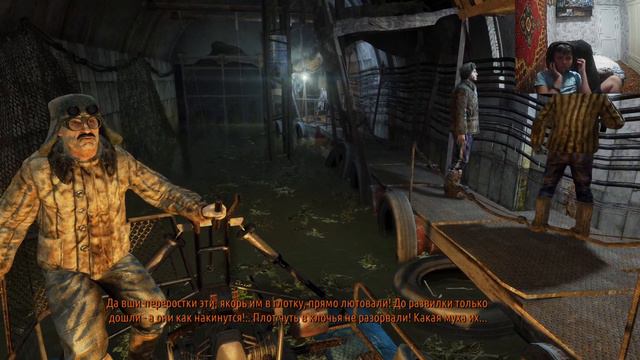 добрался до беглицов из красной линии в Metro Last Light Redux догоняю предателя смотреть онлайн