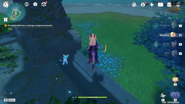 Решение головоломки на Озере Суигэцу с электрическими колоннами и Камнями разряда! Genshin Impact смотреть онлайн