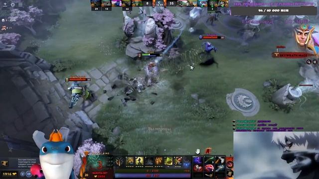 cтрим по dota 2 залетай?? смотреть онлайн