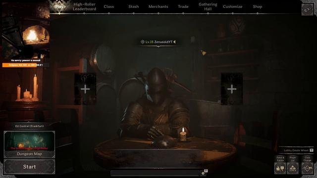 СОЛО ФАЙТЕР НА ДУАЛАХ - Одеваемся в доспехи и идем сливаться в Хайролл | Dark and Darker fighter смотреть онлайн