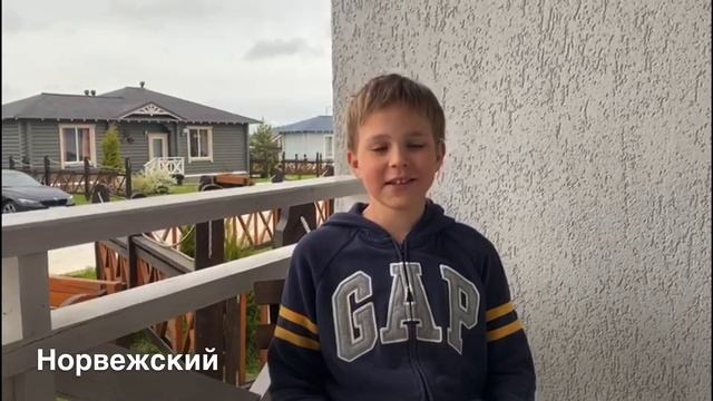 С днём рождения, Татьяна Юрьевна смотреть онлайн