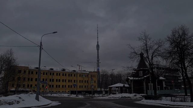 11 февраля. 2023 год. Москва.