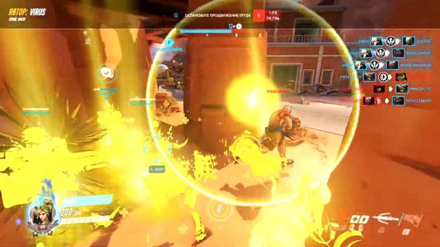 best moment of the match Overwatch (лучший момент матча)#5 смотреть онлайн