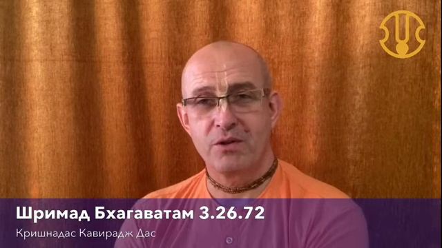Лекции по Шримад-Бхагаватам и харинамы в Москве смотреть онлайн