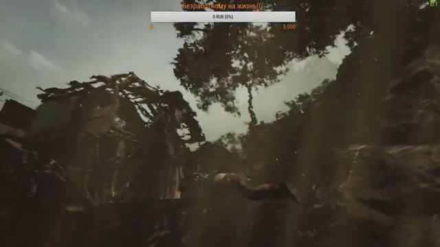 Shadow of the Tomb Raider (PC) ч.5 - Ламповый стрим от Шейки Live смотреть онлайн