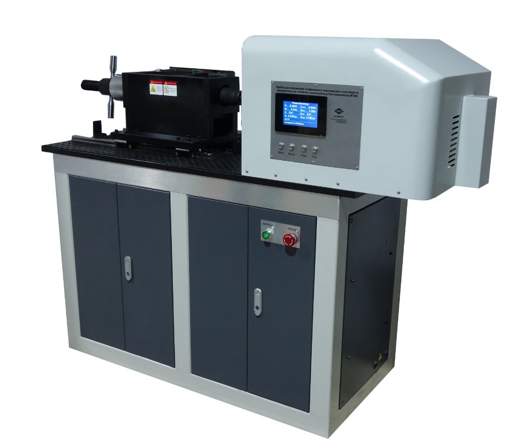 МЕТРОТЕКС  испытательное оборудование из России