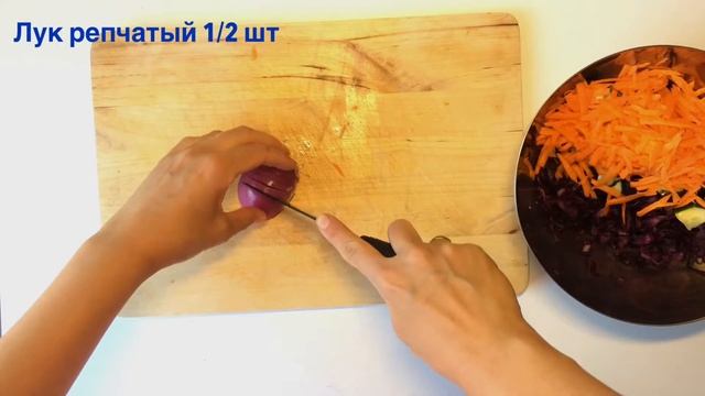 САЛАТ С КАПУСТОЙ И СОУСОМ ПЕСТО смотреть онлайн