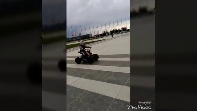 Детский квад 12345 смотреть онлайн