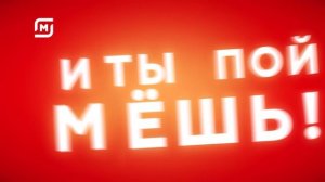 Реклама Магнит | Цена что надо | Реклама 2023