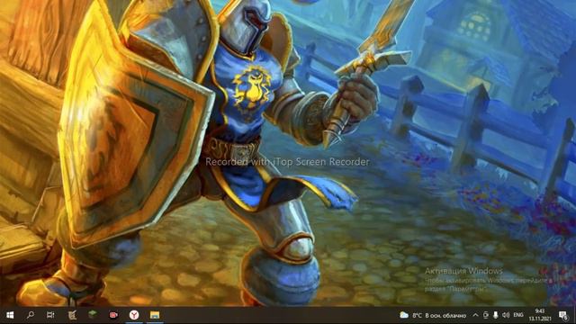 Оценка WOW,Warcraft Reforger и Классик смотреть онлайн