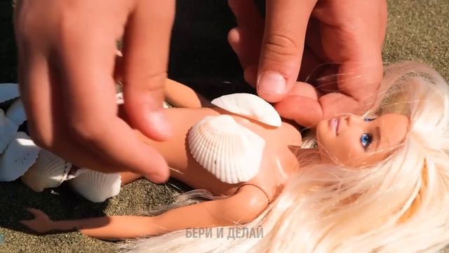 УДИВИТЕЛЬНОЕ ПРЕОБРАЖЕНИЕ КУКОЛ ??♀️ КЛАССНЫЕ ПОДЕЛКИ ДЛЯ БАРБИ И РУСАЛКИ смотреть онлайн