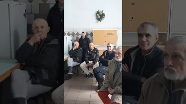 Социальное служение смотреть онлайн