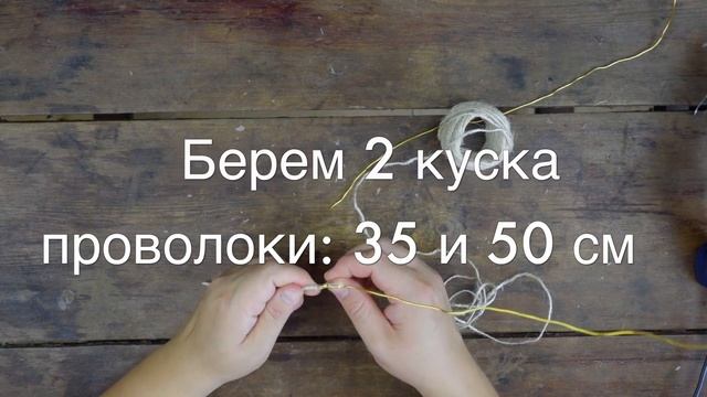 Кофейная елочка на Новый год своими руками. Мастер-классы на Подарки.ру смотреть онлайн