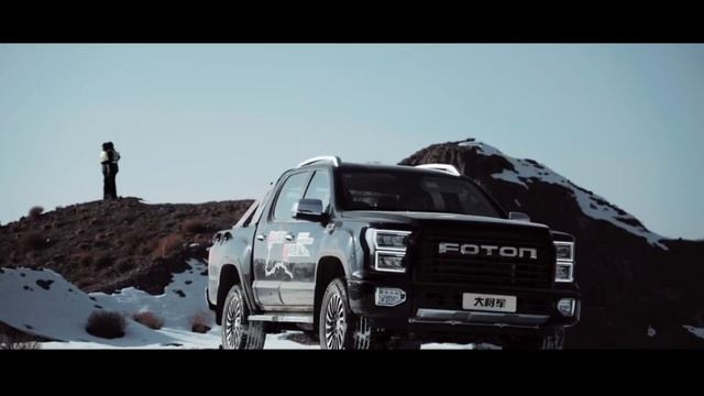 Foton Motor - Tunland G9 | Push the limit смотреть онлайн
