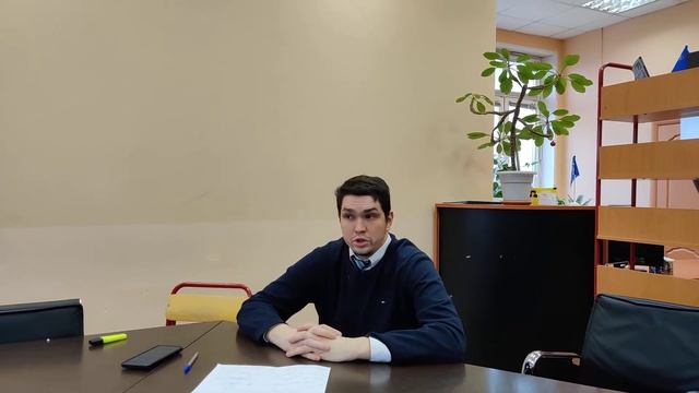 Разбор открытого урока