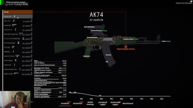 Battlebit remastered стрим | Качаем пушки | обзор | мясо | трансляция | хедшоты | клон battlefild № смотреть онлайн