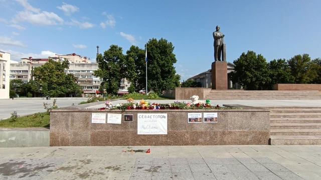 Симферополь, 24 июня 2024 г. День траура смотреть онлайн