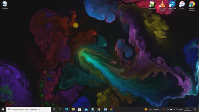 Как установить живые обои на Windows 10 (Lively Wallpapers)