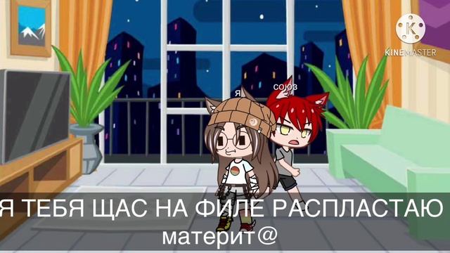 АСК Со странами!! Пишите задание для 2АСКА смотреть онлайн