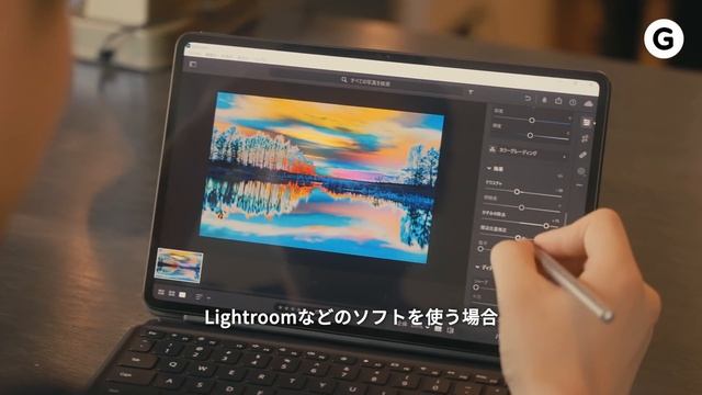 タブレットみたいにPCを使ったらめちゃくちゃ快適だった、令和最新の2in1PC「HUAWEI MateBook E」 смотреть онлайн