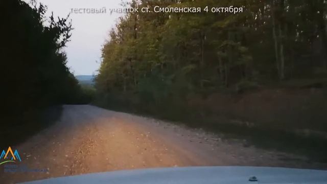 Тестовый участок в ст. Смоленской - Ралли "Предгорья Кавказа 2018" смотреть онлайн