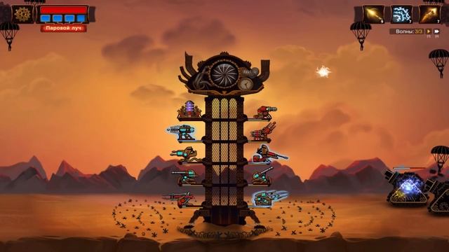 Steampunk Tower 2 ➤ Прохождение #18 ➤ЗАМУЧИЛИ. смотреть онлайн