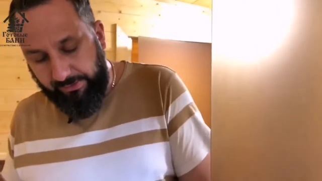 Скандинавия 7м с полкой для бойлера смотреть онлайн